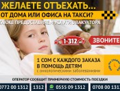 ^A1E84DE8D47DC0EC1F166C9774440BAB278B958A2182DDB904^pimgo_distr