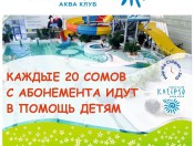 20627_1605124413064900_8109054815634444861_n