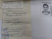 новость1