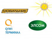 logotipi