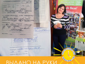 eee43eac-2a89-4379-9358-aecd0962f857