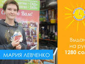 шаблон отчет